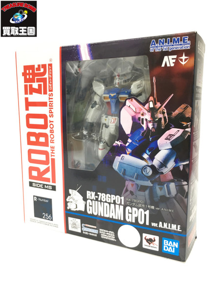 ROBOT魂 RX-78GP01 ガンダム試作1号機 ver. A.N.I.M.E.