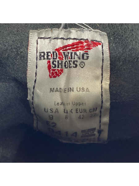 RED WING ブーツ BECKMAN 黒 27[値下]