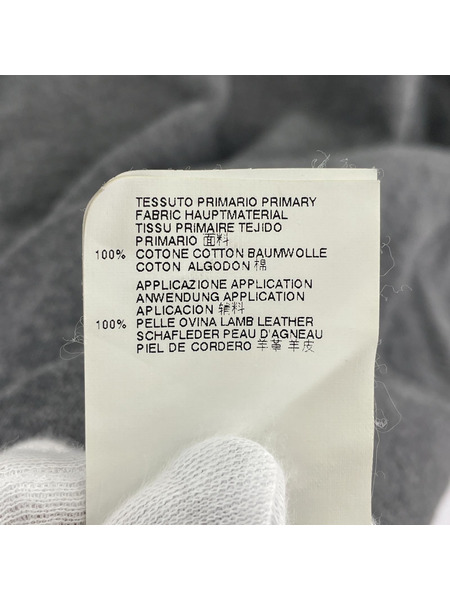 Martin Margiela　ジャージ・スウェット