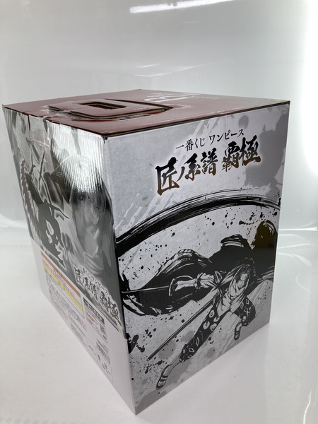 一番くじ ワンピース 匠ノ系 譜覇極 B賞 シャンクス