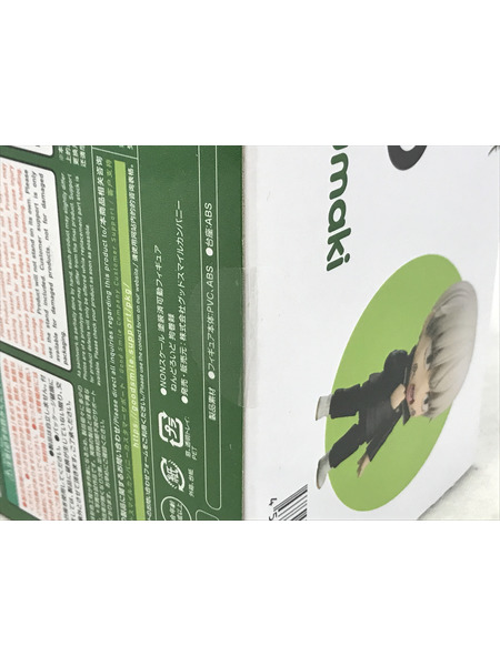 メーカー 呪術廻戦 ねんどろいど 狗巻棘