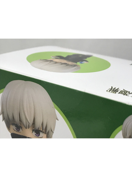 メーカー 呪術廻戦 ねんどろいど 狗巻棘