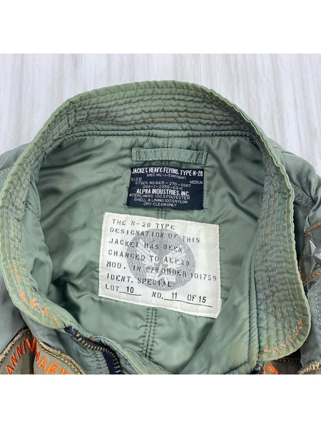 ALPHA ブルゾン・ジャンパー N-2B 50th anniversary jacket カーキ