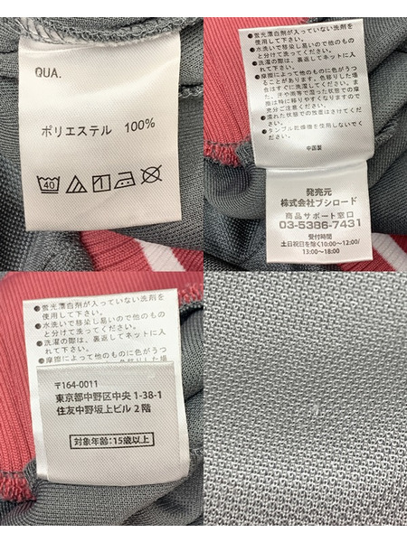 ラブライブ！虹ヶ咲学園スクールアイドル同好会 公式ジャージ 天王寺璃奈 SizeS-M 本体のみ ダメージあり 
