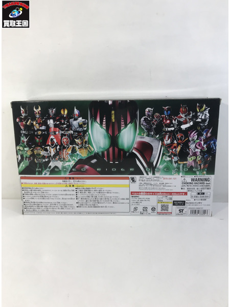 メーカー 仮面ライダー変身アイテム ジオウ DXネオディケイドライバー