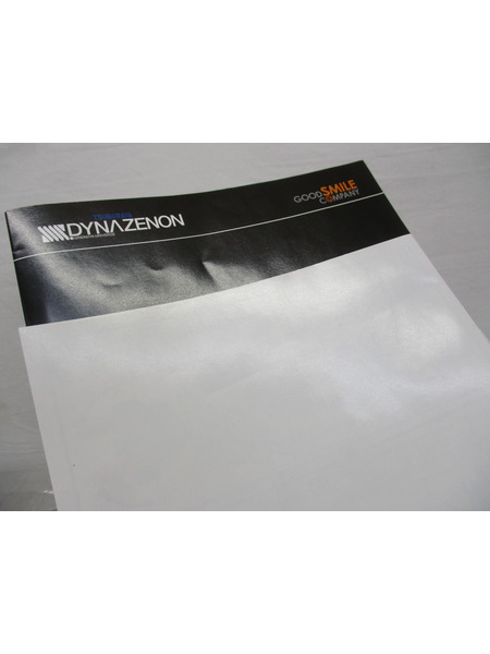 メーカー ロボットその他 DXカイゼルグリッドナイト[値下]