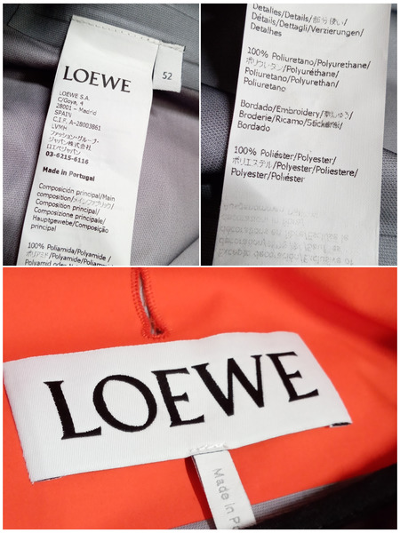LOEWE/GORE-TEX マウンテンパーカー ダウン 52