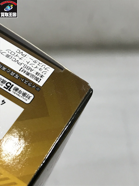 ジョジョの奇妙な冒険 超像可動 DIO覚醒版　開封