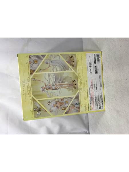 ファンシーその他 フィギュアーツZERO chouette セーラーコスモス