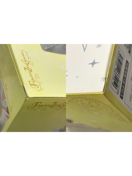 ファンシーその他 フィギュアーツZERO chouette セーラーコスモス