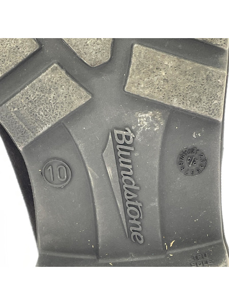 Blundstone スエードサイドゴアブーツ 001117 黒 UK10
