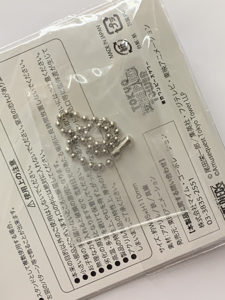 ワンピース 東京ワンピースタワー アクリルスタンドチャーム ハロウィン 2017 サンジ 未開封 ONE PIECE アクリルスタンド アクスタ キーホルダー