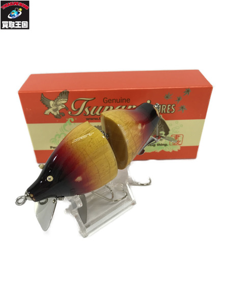 津波ルアーズ　ホイッピーJL　レリックTSB