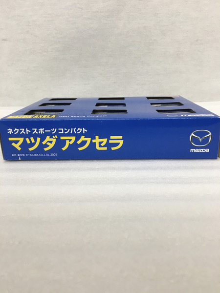 チョロQ ネクストスポーツコンパクト マツダアクセラ