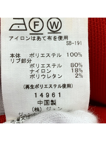 Adam et Rope' 長袖ワンピース フォルムニットワンピース 赤