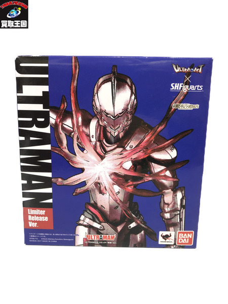 ULTRA-ACT×S.H.フィギュアーツ ULTRAMAN リミッター解除Ver.｜商品番号