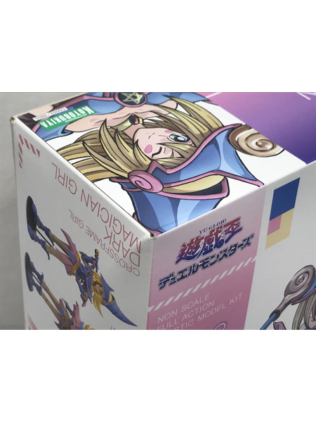 クロスフレーム・ガール ブラック・マジシャン・ガール