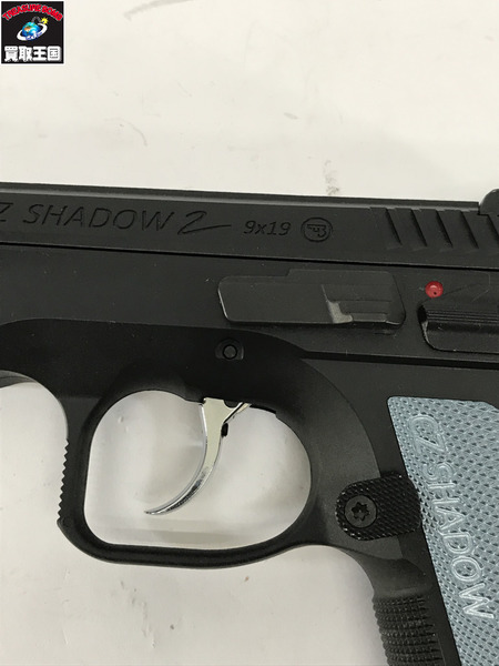 Carbon8 CZ SHADOW-2 CO2