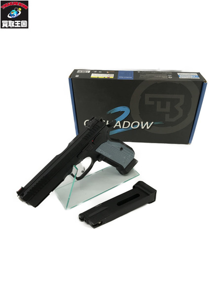 Carbon8 CZ SHADOW-2 CO2