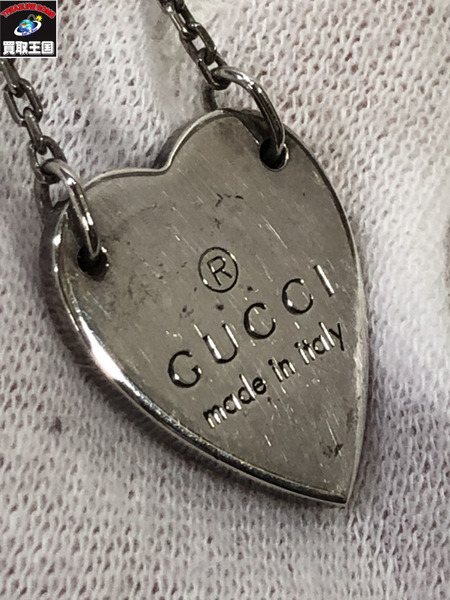 ジュエリー GUCCI/ハートモチーフ/シルバーネックレス 状態考慮