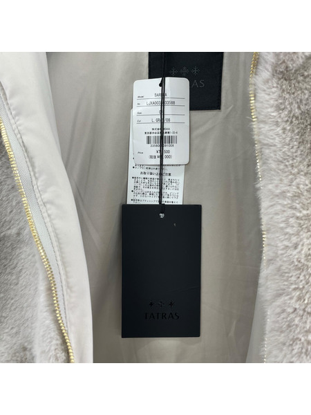 TATRAS ブルゾン・ジャンパー BARBRA/ライトグレー/サイズ1