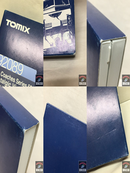 TOMIX 92089 JRノスタルジックビュートレインセット[値下]