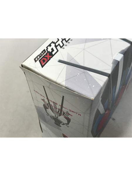 DXサイクロンライザー
