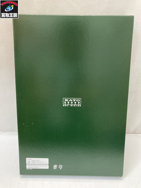 KATO 10-1439 225系 8両セット