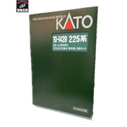 KATO 10-1439 225系 8両セット