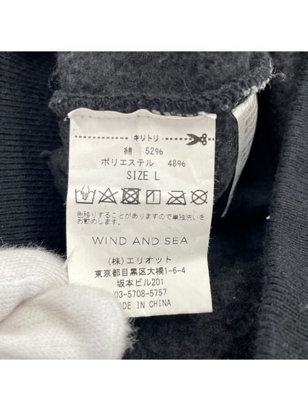 WIND AND SEA パーカー ブラック