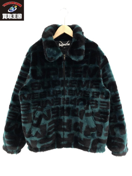 Supreme Faux Fur Repeater Bomber Jacketブルゾン