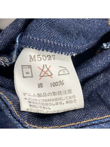 Wrangler 長袖シャツ 90s/復刻/27MW/縦ベル/デニムウエスタンシャツ/インディゴ