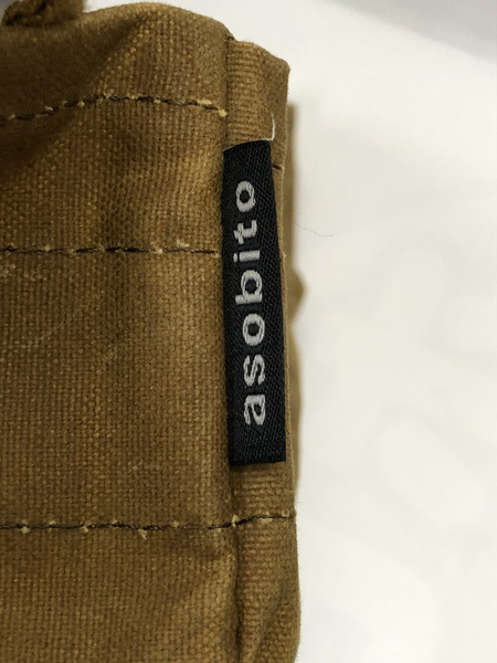 asobito 4点まとめセット