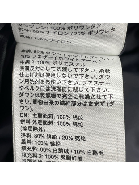 Mammut ダウンジャケット ライムプロハイブリッドダウン (M)