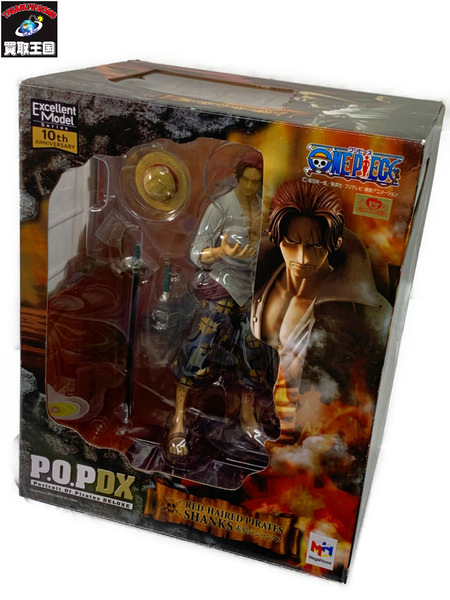 P.O.P ワンピースNEO-DX 赤髪のシャンクス 開封品 ダメージあり Portrait.Of.Pirates ONE PIECE 