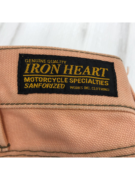 IRON HEART チノパン　サーモン W30[値下]