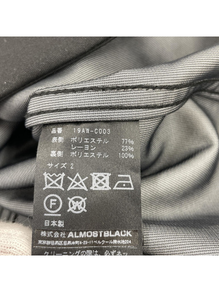 ALMOSTBLACK NO COLLAR COAT シェルコート 2 ブラック[値下]