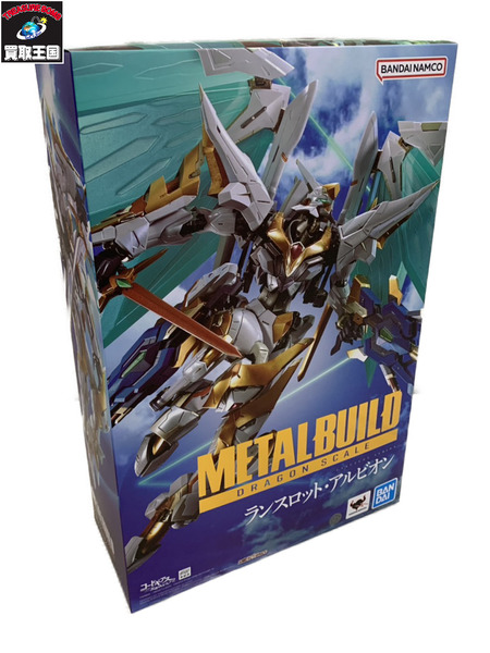 コードギアス METALBUILD DRAGONSCALE ランスロット･アルビオン