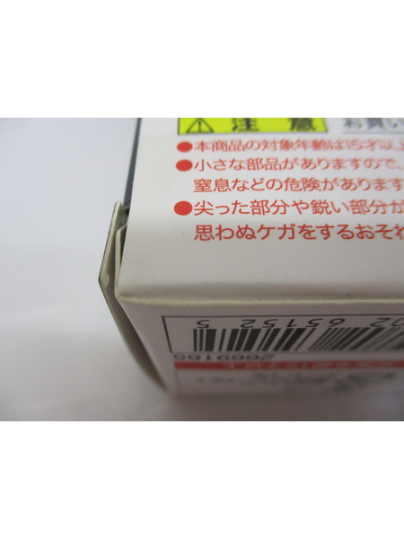メーカー 仮面ライダーフィギュア S.H.Figuarts 仮面ライダー第2号
