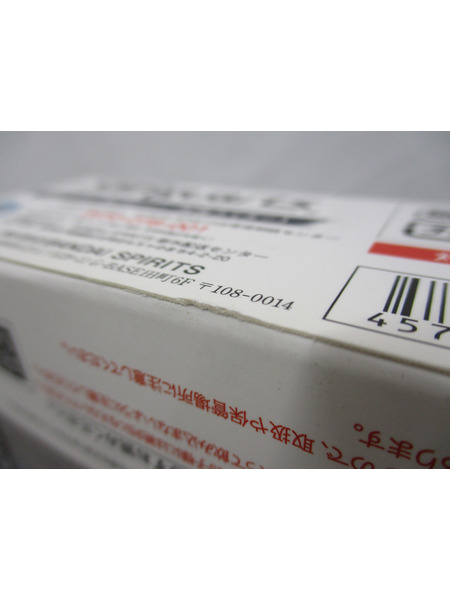 メーカー 仮面ライダーフィギュア S.H.Figuarts 仮面ライダー第2号