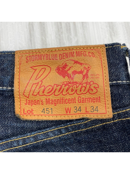 Pherrow's デニム・ジーンズ 451 大戦モデル w34