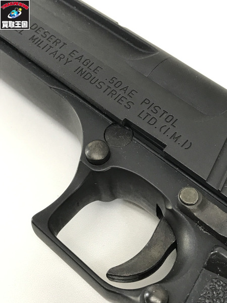 ガスガン・エアガン マルイ デザートイーグル 50AE 96春 静岡ホビーショー限定品