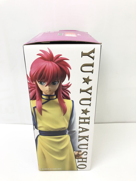 一番くじ ジャンプその他 D賞　蔵馬