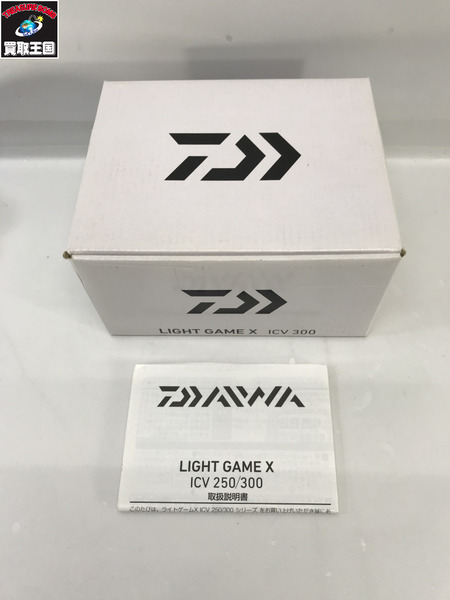 DAIWA　ライトゲームX　ICV　300