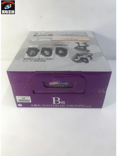 一番くじ NARUTO B賞 大蛇丸 伝説の三忍[値下]