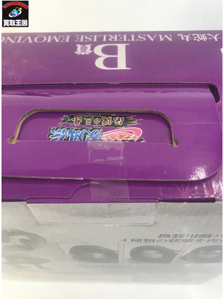 一番くじ NARUTO B賞 大蛇丸 伝説の三忍[値下]