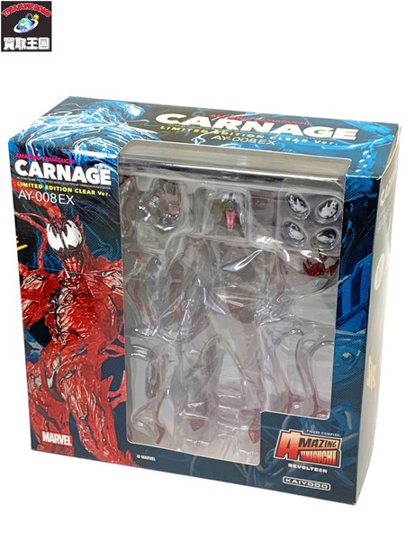 アメイジング・ヤマグチ AY-008EX カーネイジ Limited edition clear ver. 開封品 限定クリアカラー Carnage スパイダーマン ヴェノム:レット・ゼア・ビー・カーネイジ 