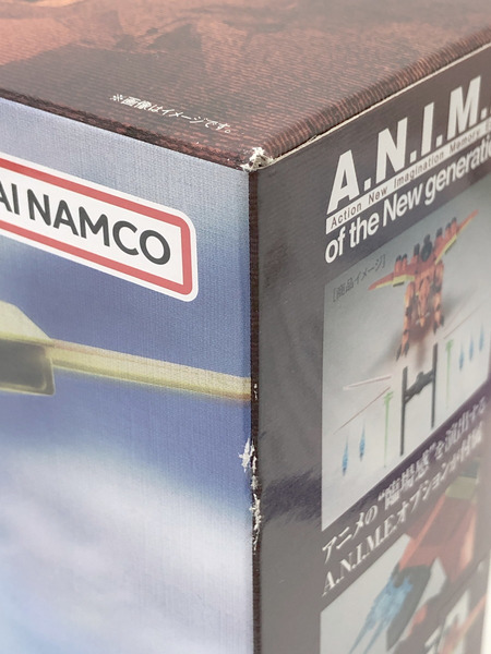 その他グッズ ガンダム ロボット魂　ラゴゥ