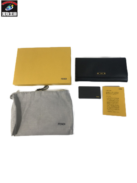 長財布 FENDI 二つ折り長財布/8M0251/黒