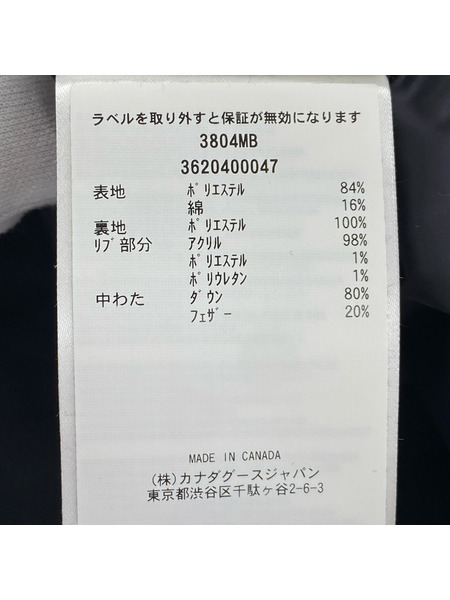 CANADA GOOSE ジャケット MACMILAN PARKA ブラックレーベル (M)[値下]